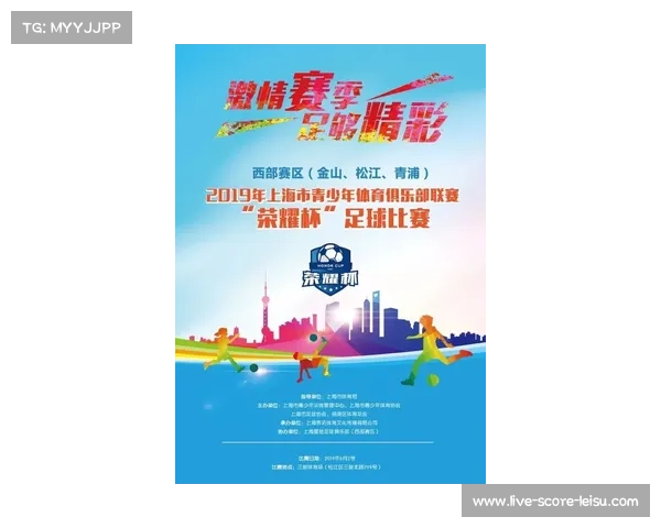 陕西青少年体育俱乐部暑期招新活动开始报名享器材补贴优惠 陕西青少年体育俱乐部暑期招新活动开始报名享器材补贴优惠
